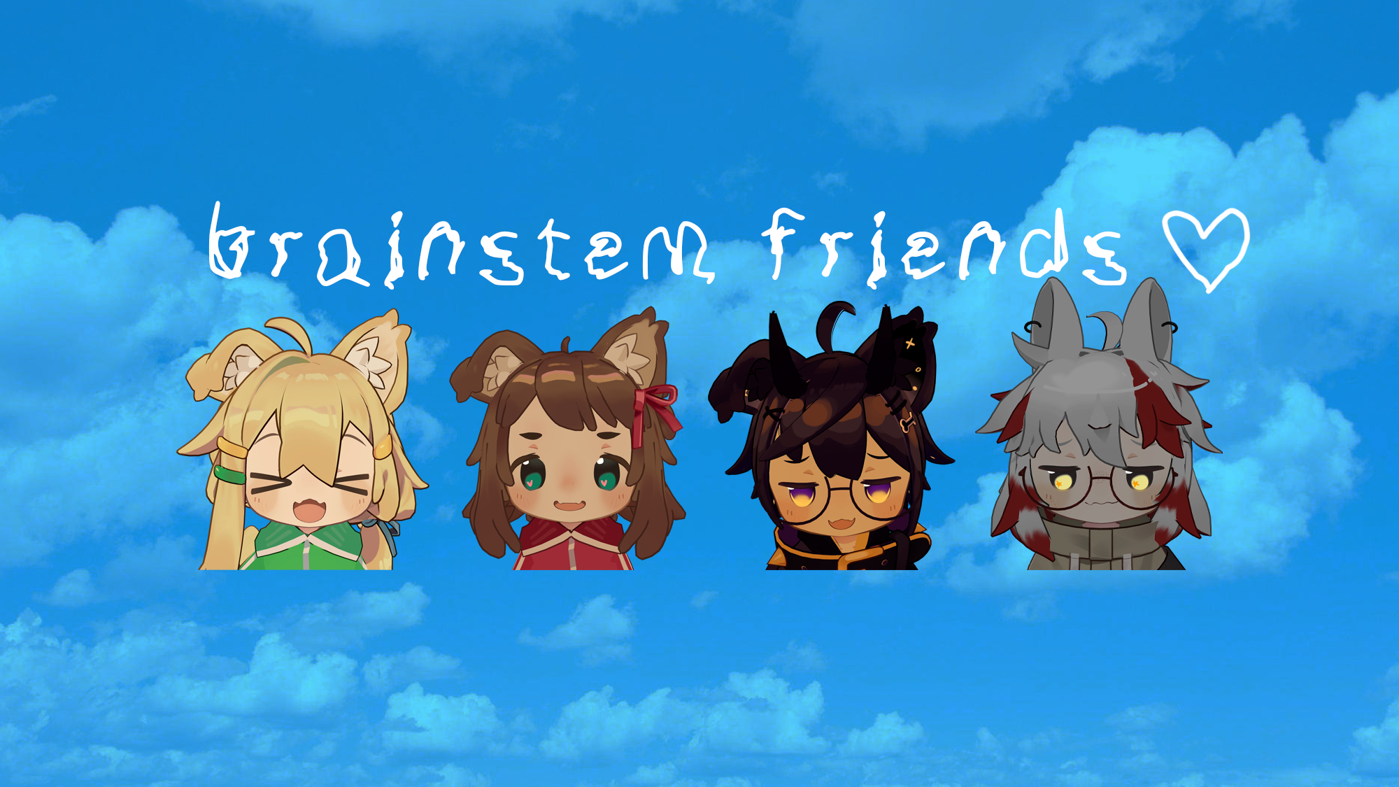 brainstem friendsのバナー