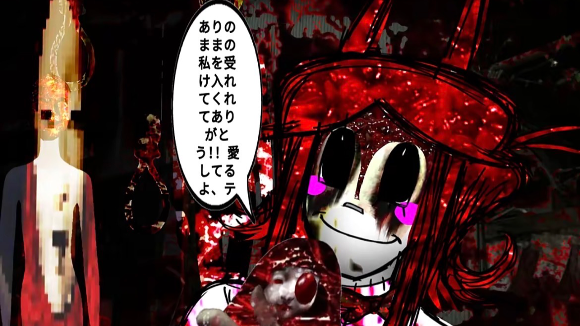 KAWAIIWAY