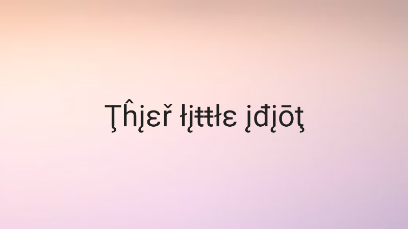 THEIR LITTLE IDIOTのバナー