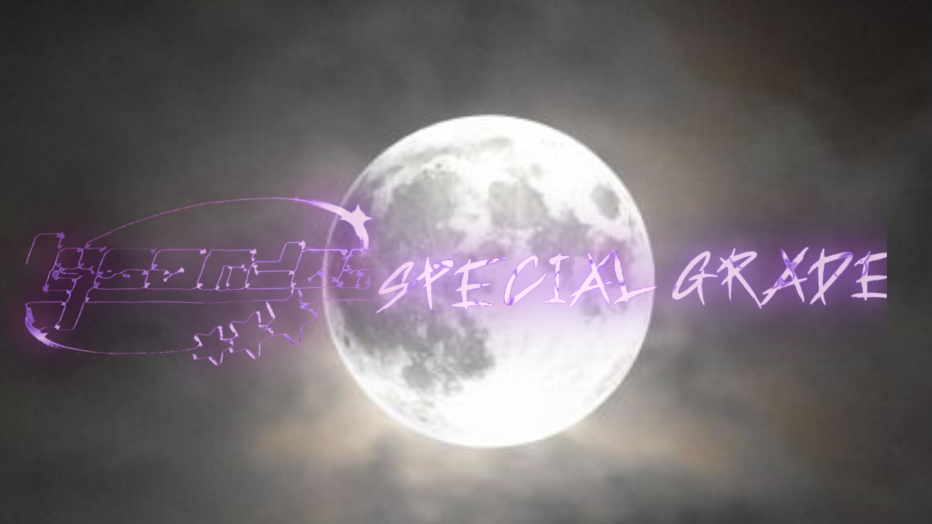 Special Grade 特級