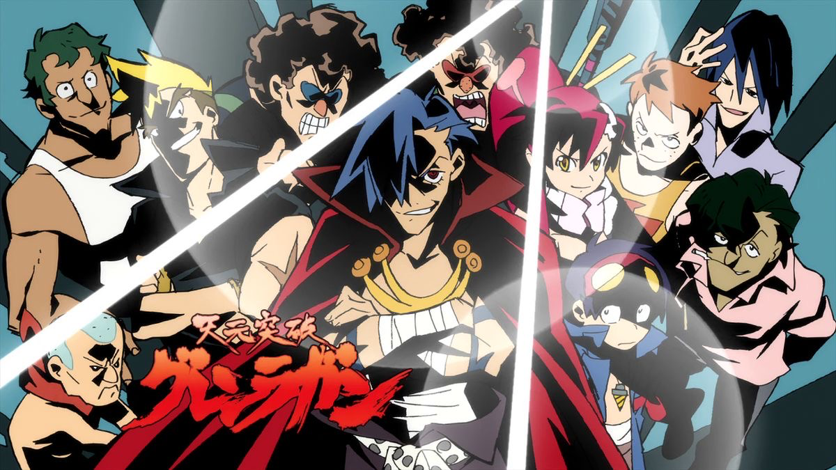 Team Dai Gurrenのバナー
