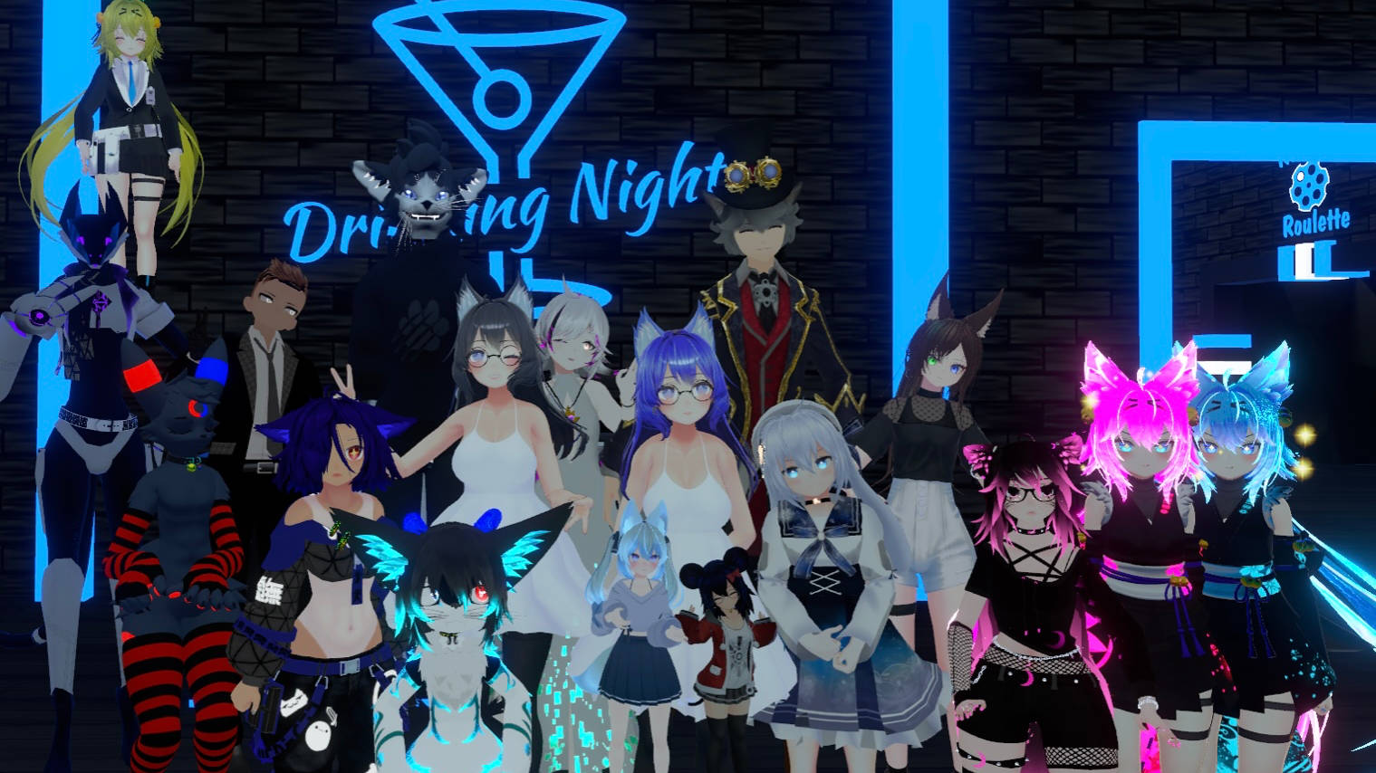 Roseclub