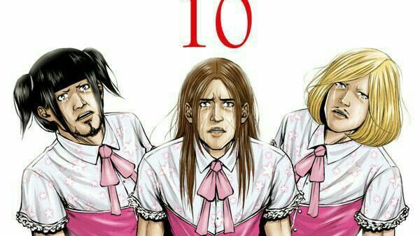 TRIIIGINAのバナー