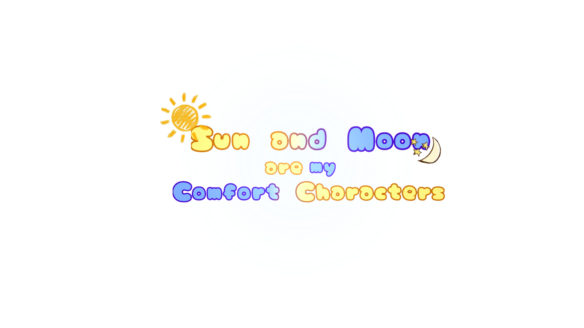 Sun and Moon CCのバナー