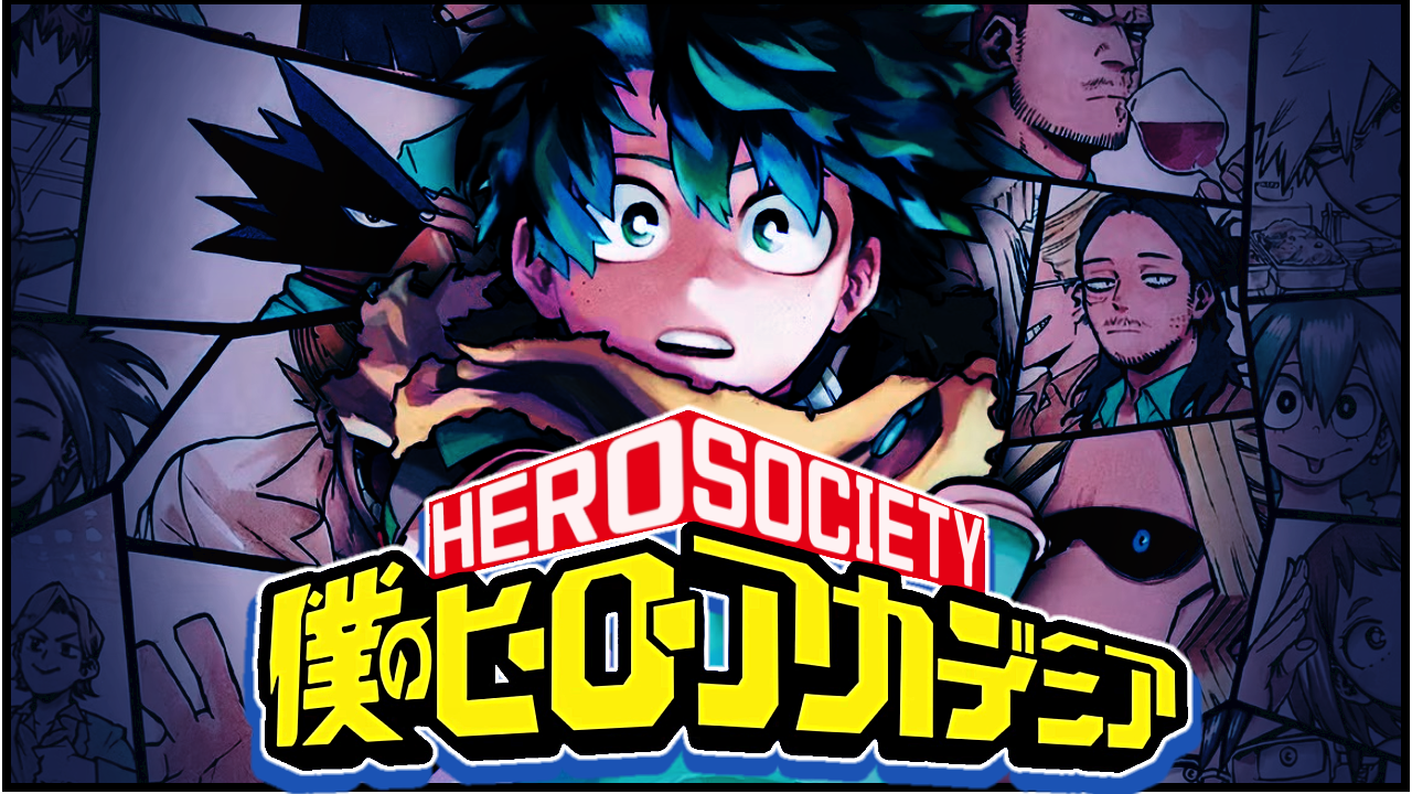 Hero Societyのバナー