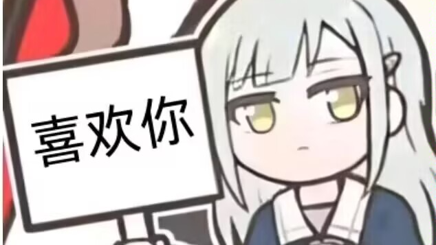 小灰毛のバナー