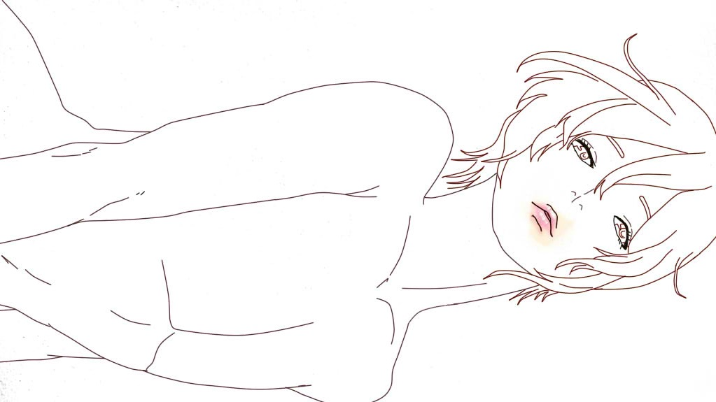 Uke