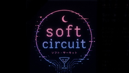 Soft Circuitのバナー