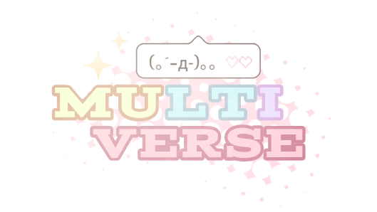 Multiverseのバナー