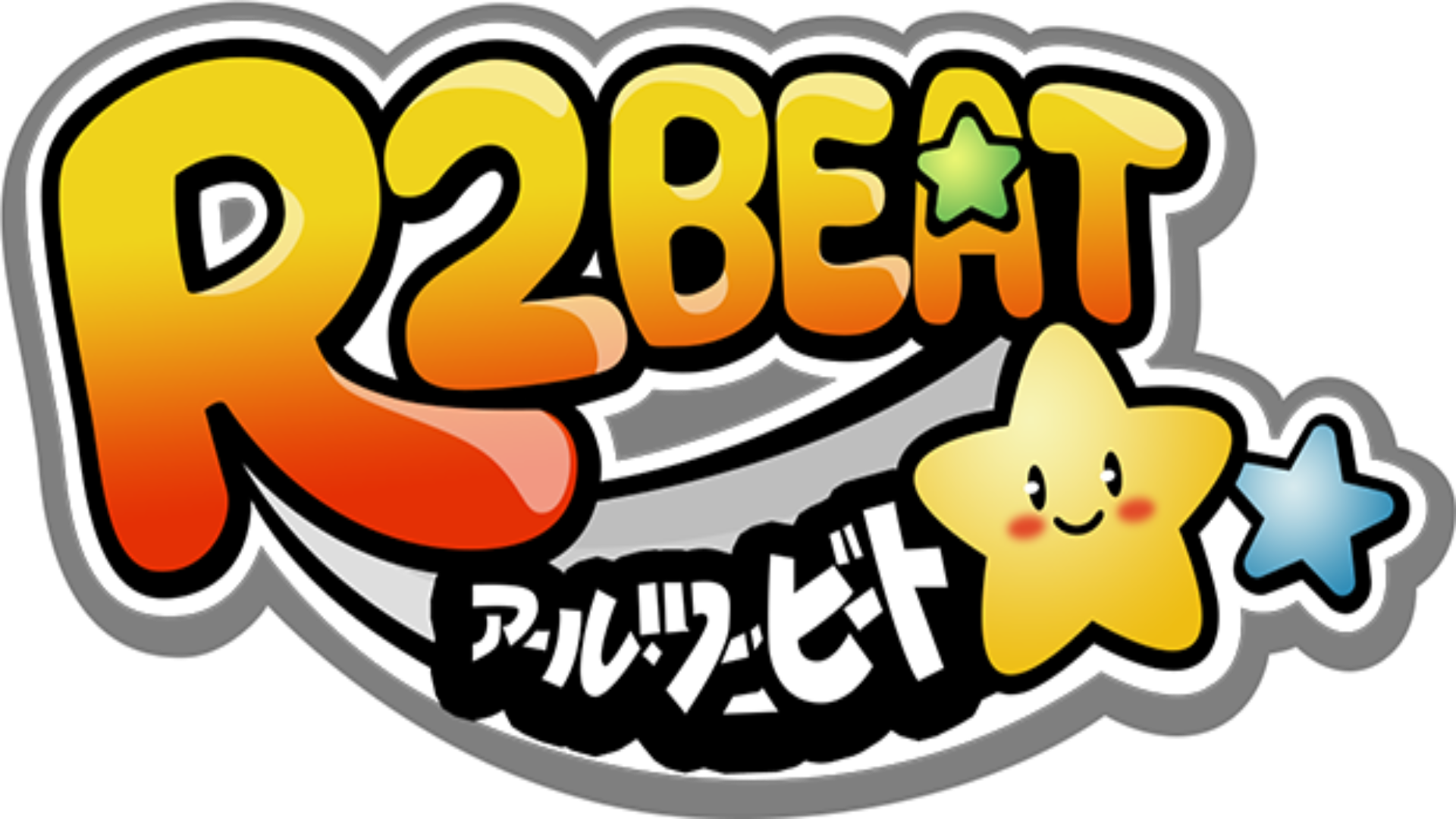 R2BEATのバナー