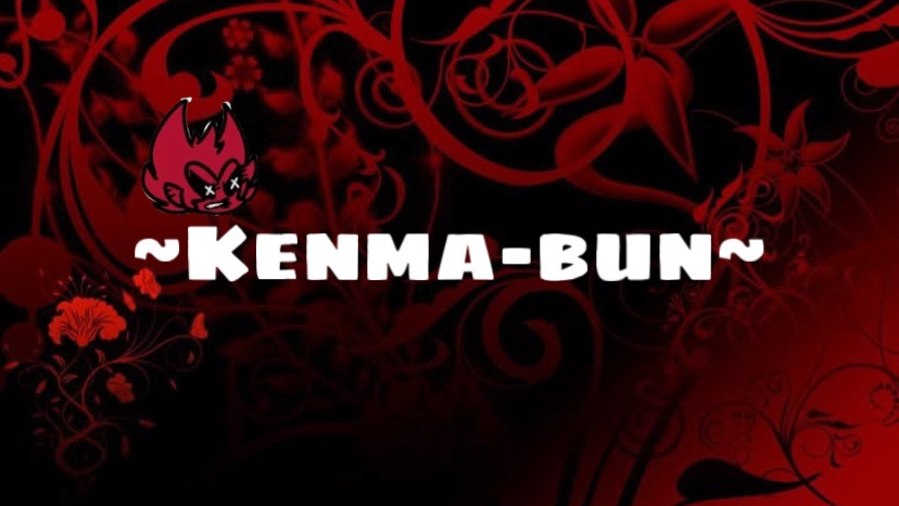 Kenma Tavernのバナー