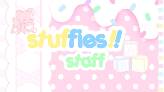 Stuffies staffのバナー