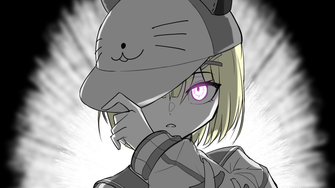 suJume