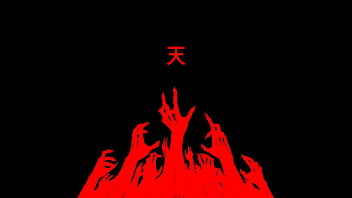 Red Halo 血天