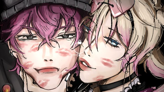 Her Devil's Butcherのバナー