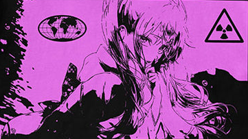 WHITE PHOSPHORのバナー