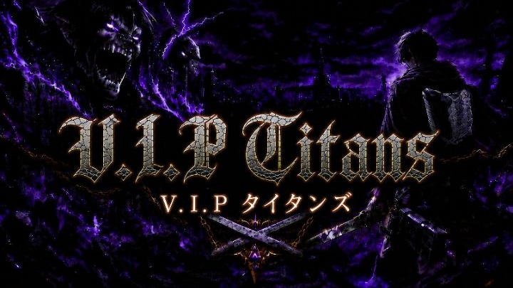 VIP Titansのバナー