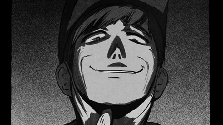 ~ BASTARD ~