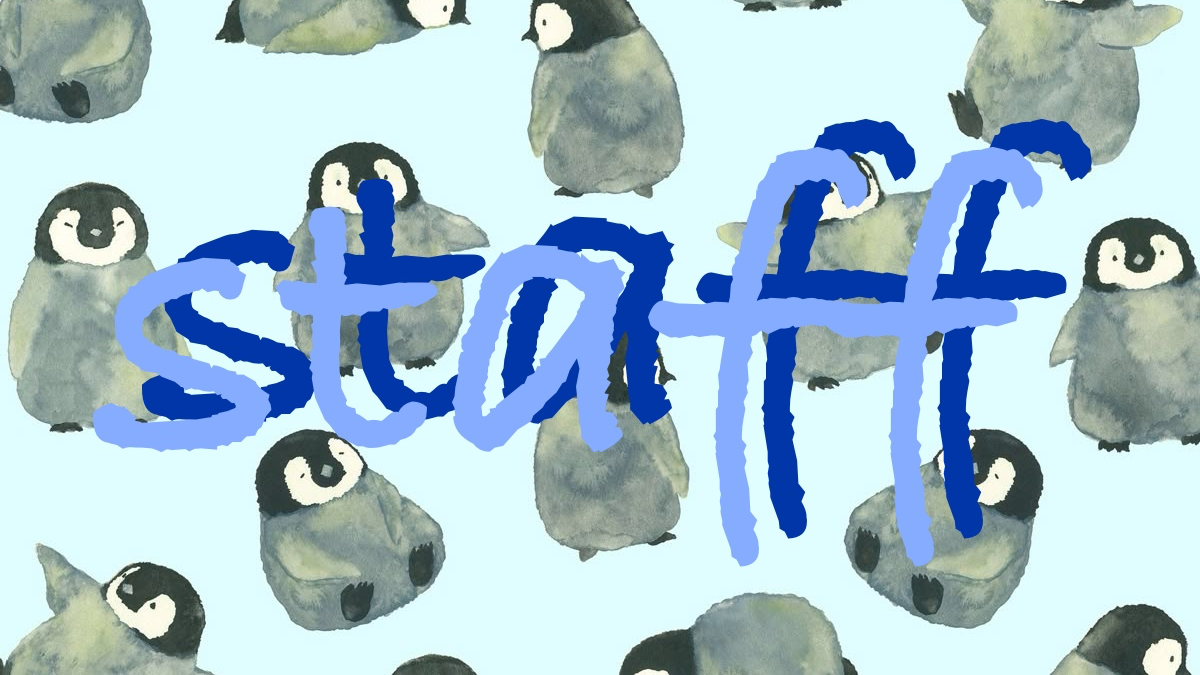 artic center staff