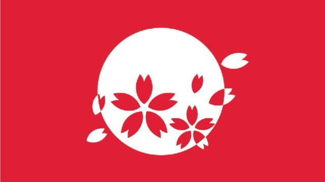 Pink Sakura Empire