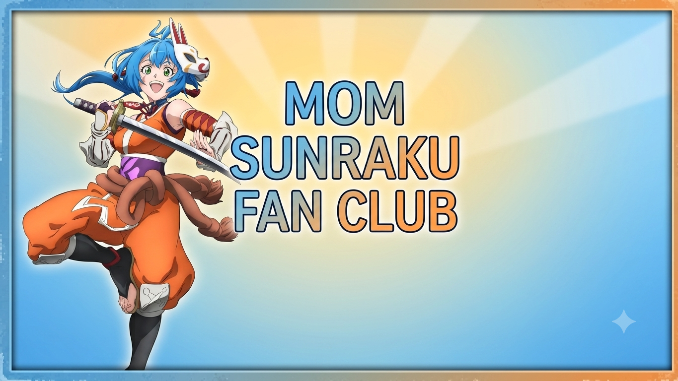 MomSunraku Fan Clubのバナー