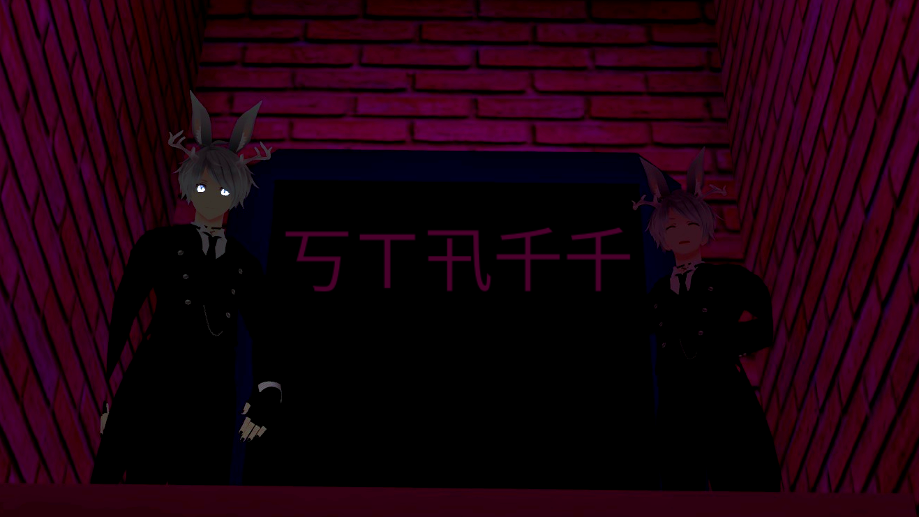 Twilight Bar Staffのバナー