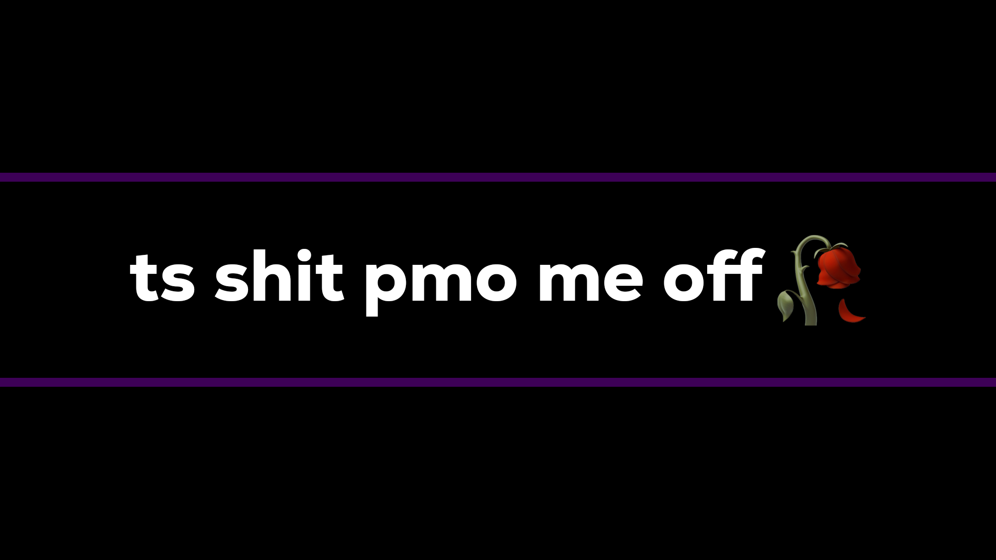 ts shit pmo me offのバナー