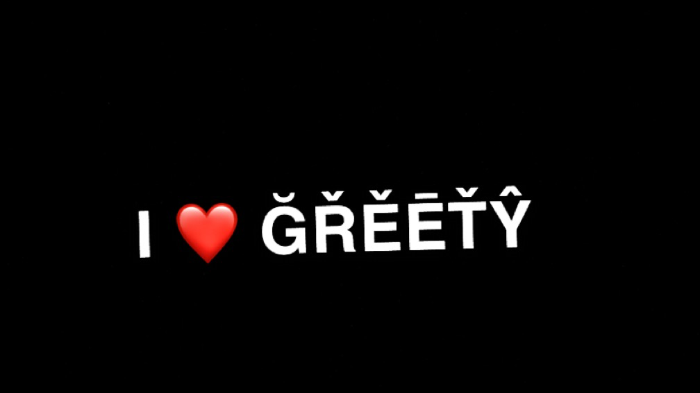 Greety tha best