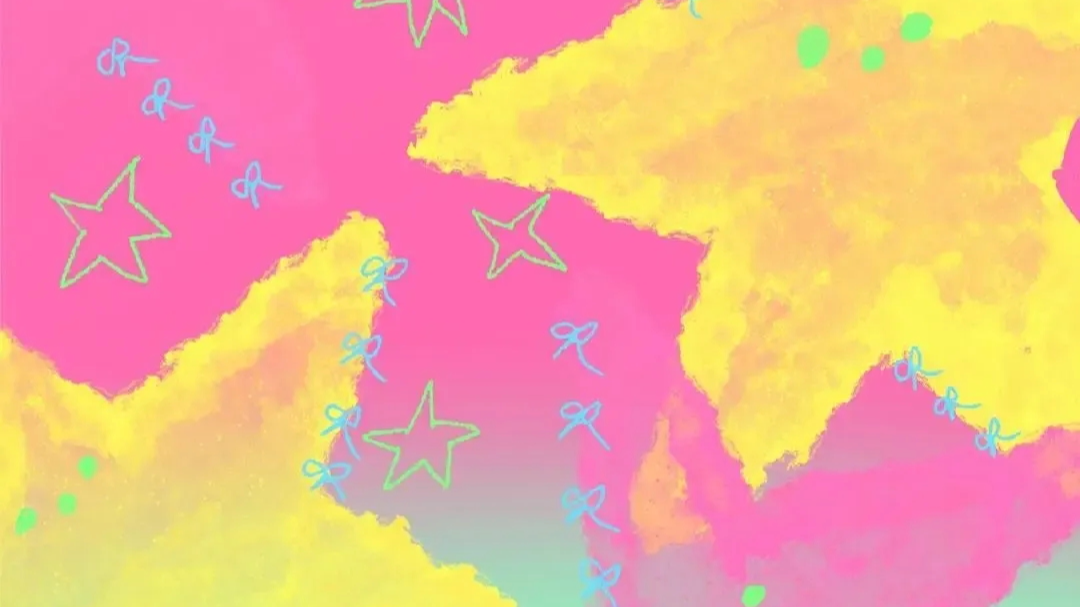 Midnightのバナー