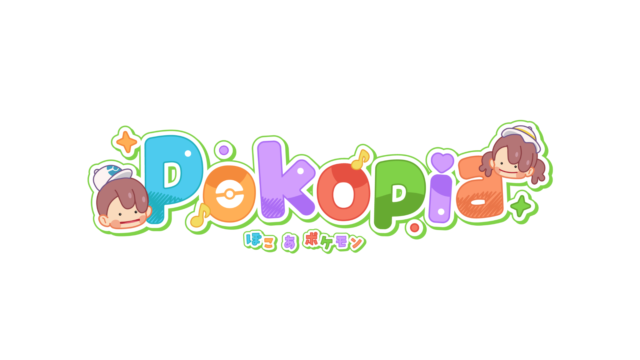 Pokopiaのバナー