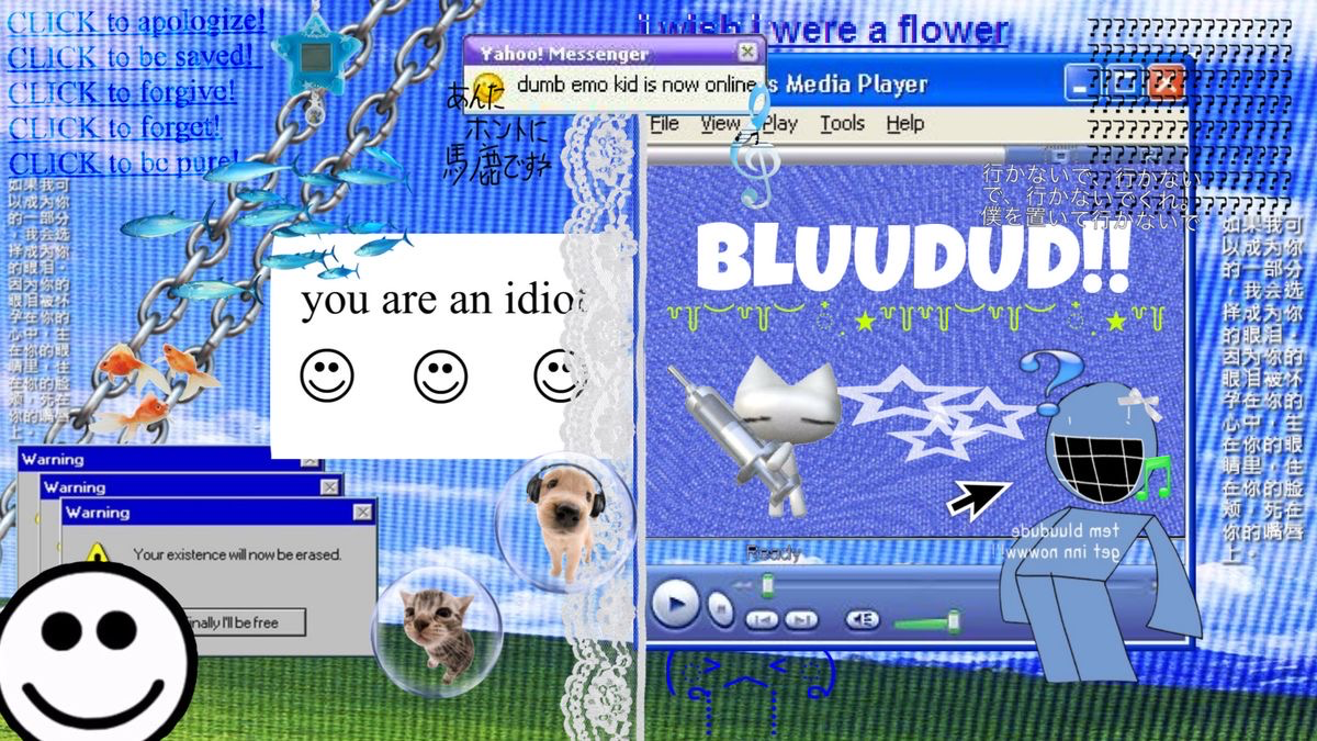 Bluu famのバナー