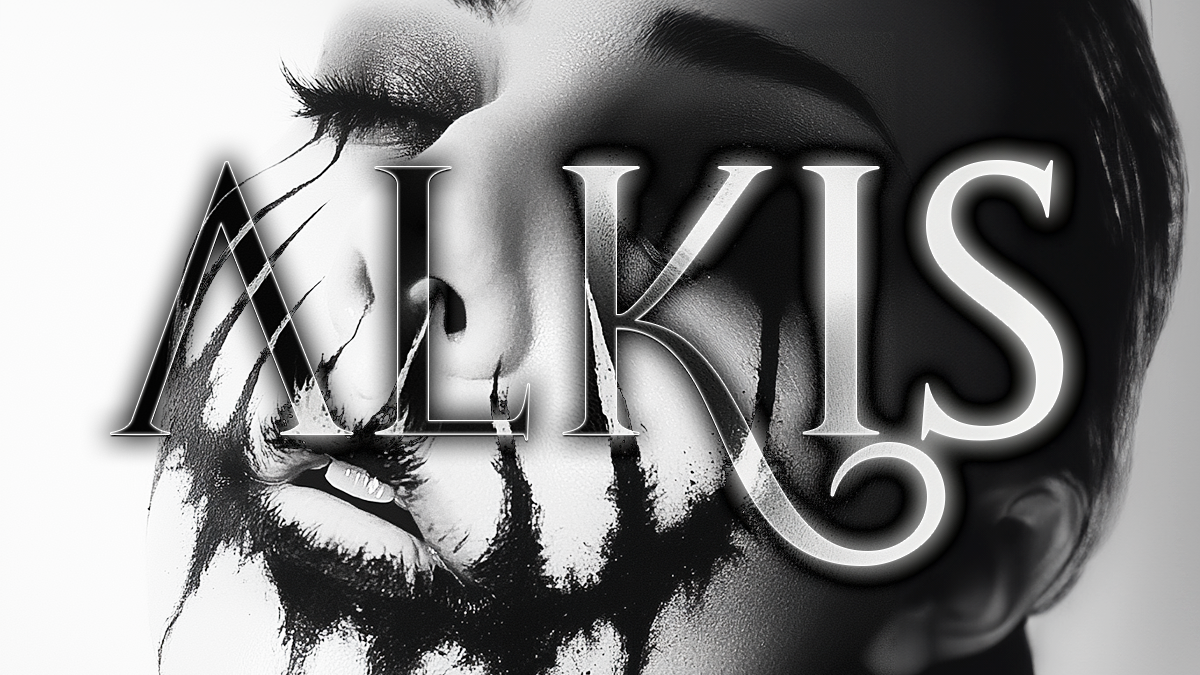 Alkis' Cozy Casket