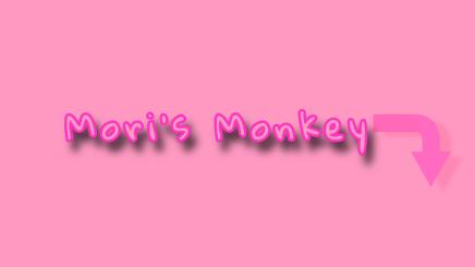 mori's monkeysのバナー