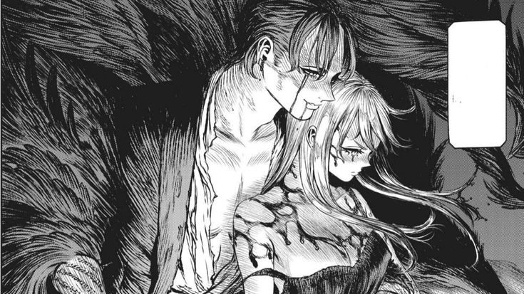 Guideau and Ashafのバナー