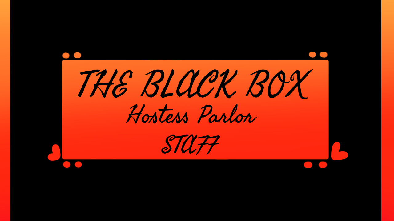 The Black Box Staffのバナー