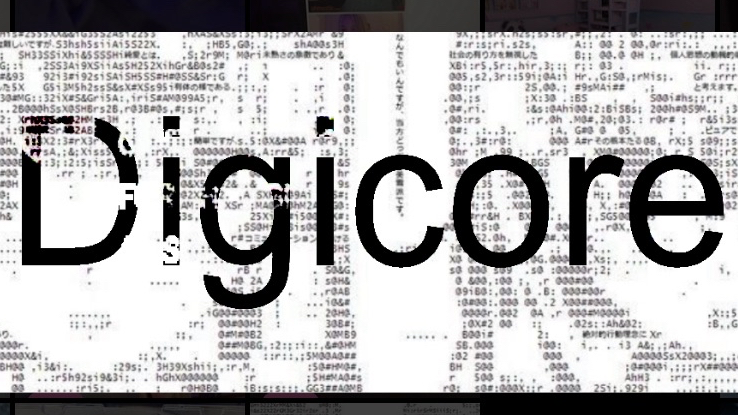 Digicore FanClubのバナー