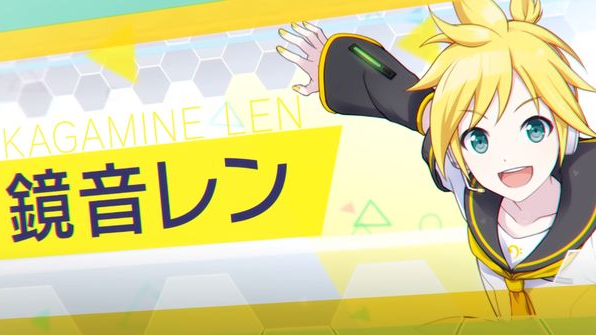 Verified lenのバナー