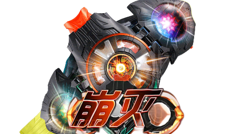 喜欢每一个人のバナー
