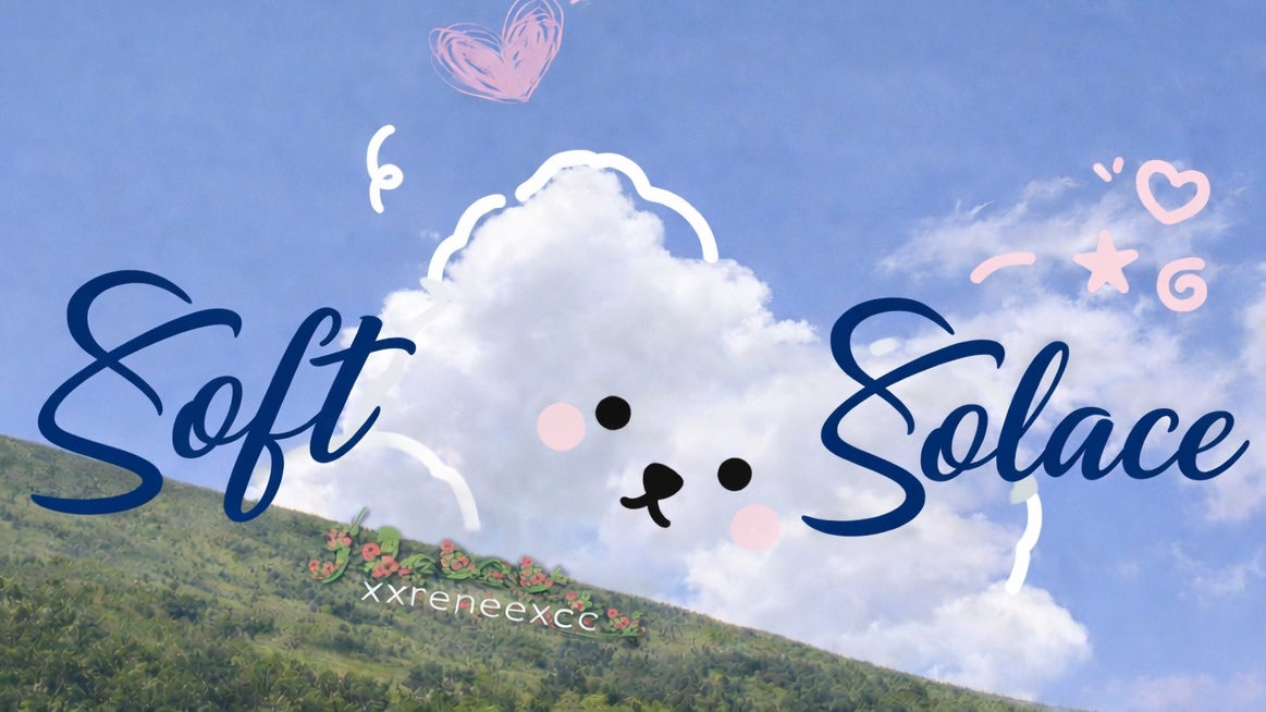 Soft Solaceのバナー