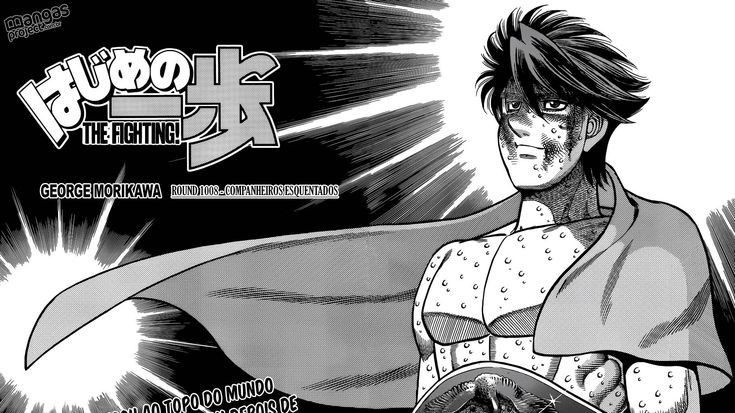 Official volg titleのバナー