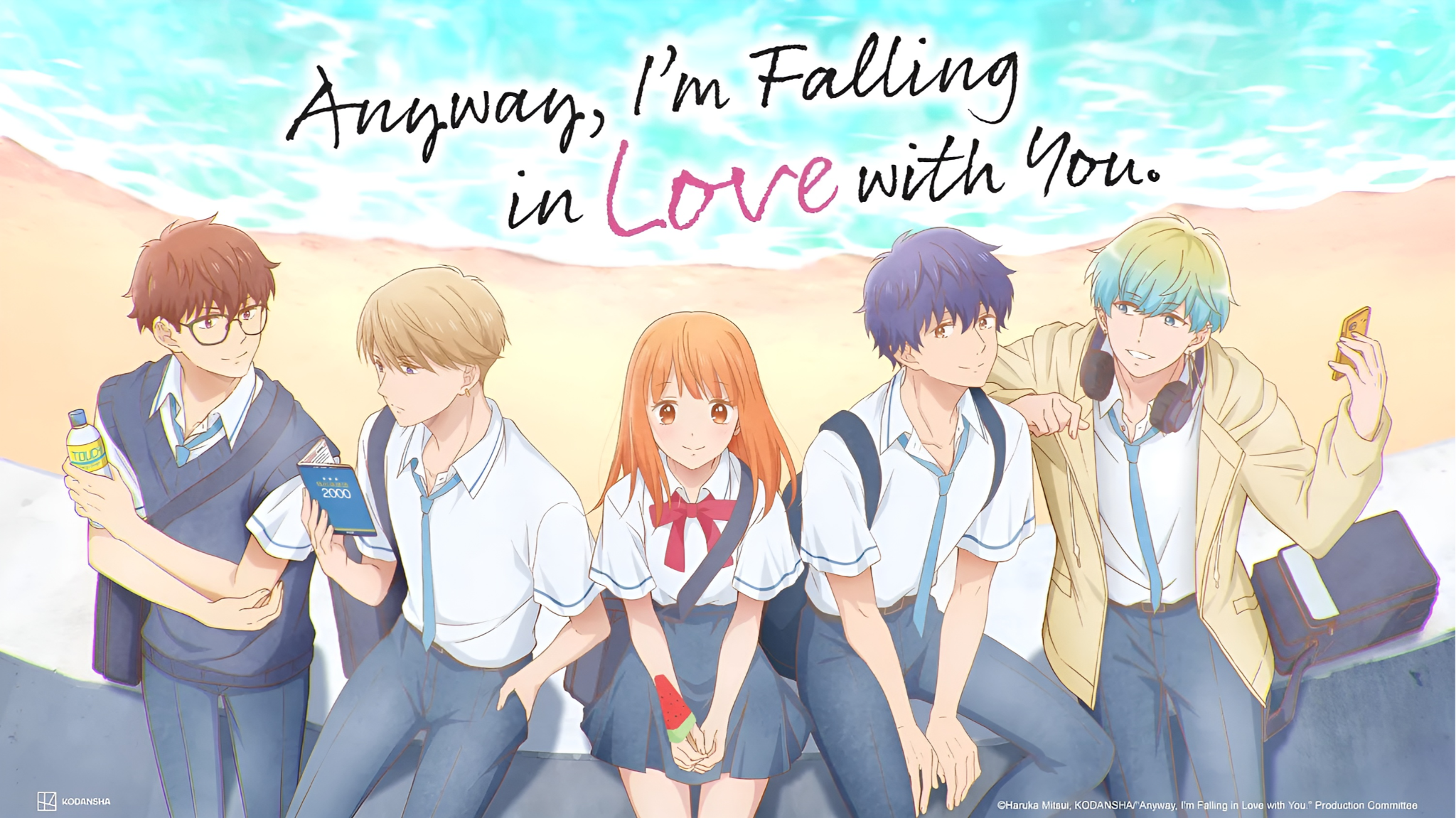 Anyway I m Falling In Love With Youのバナー