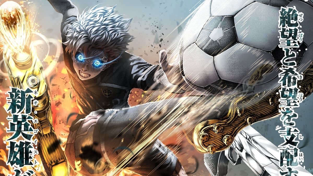 Officiel nel isagiのバナー