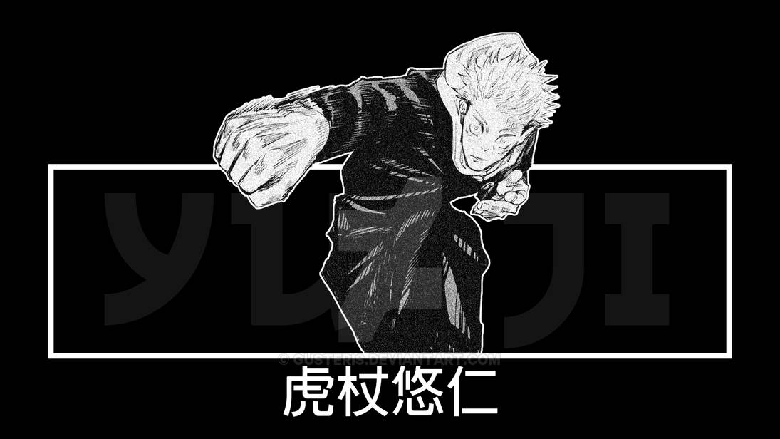Not Averageのバナー