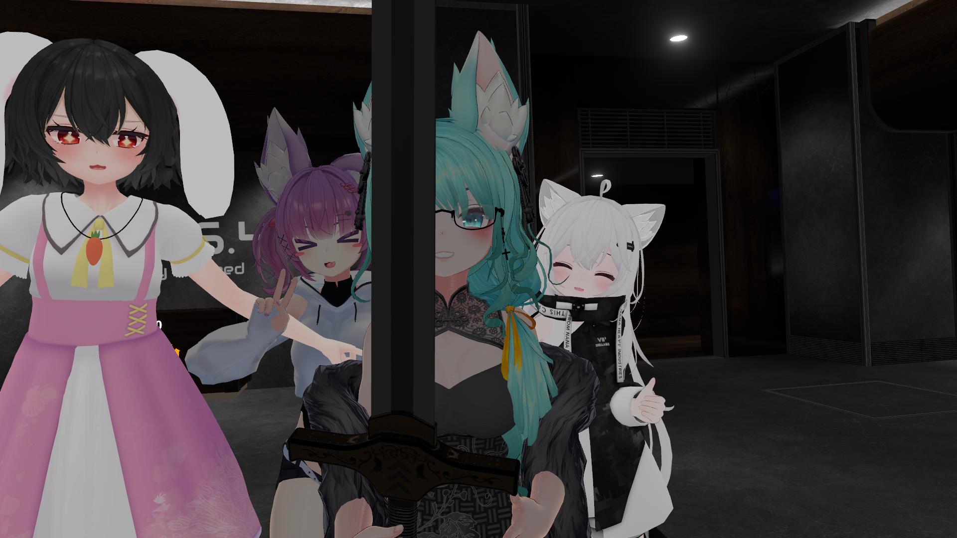 AMIのバナー