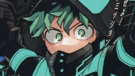 The Izuku Midoriyaのバナー