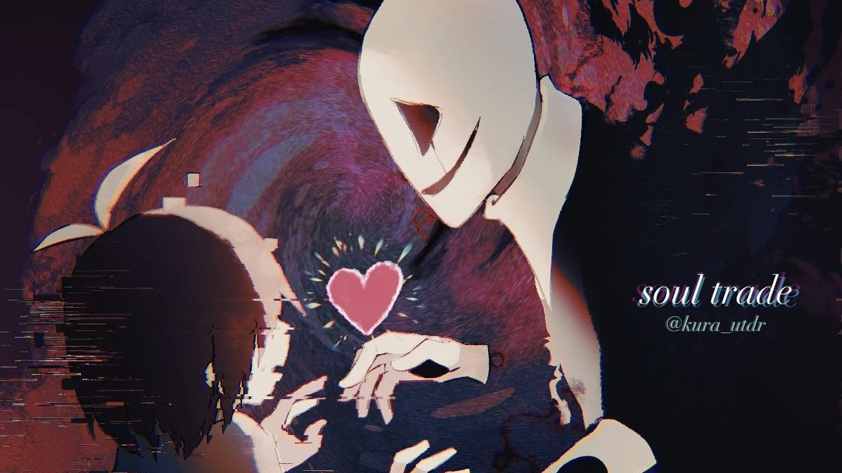 The Strangerのバナー