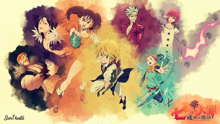 The Four Knights of The Apocalypseのバナー