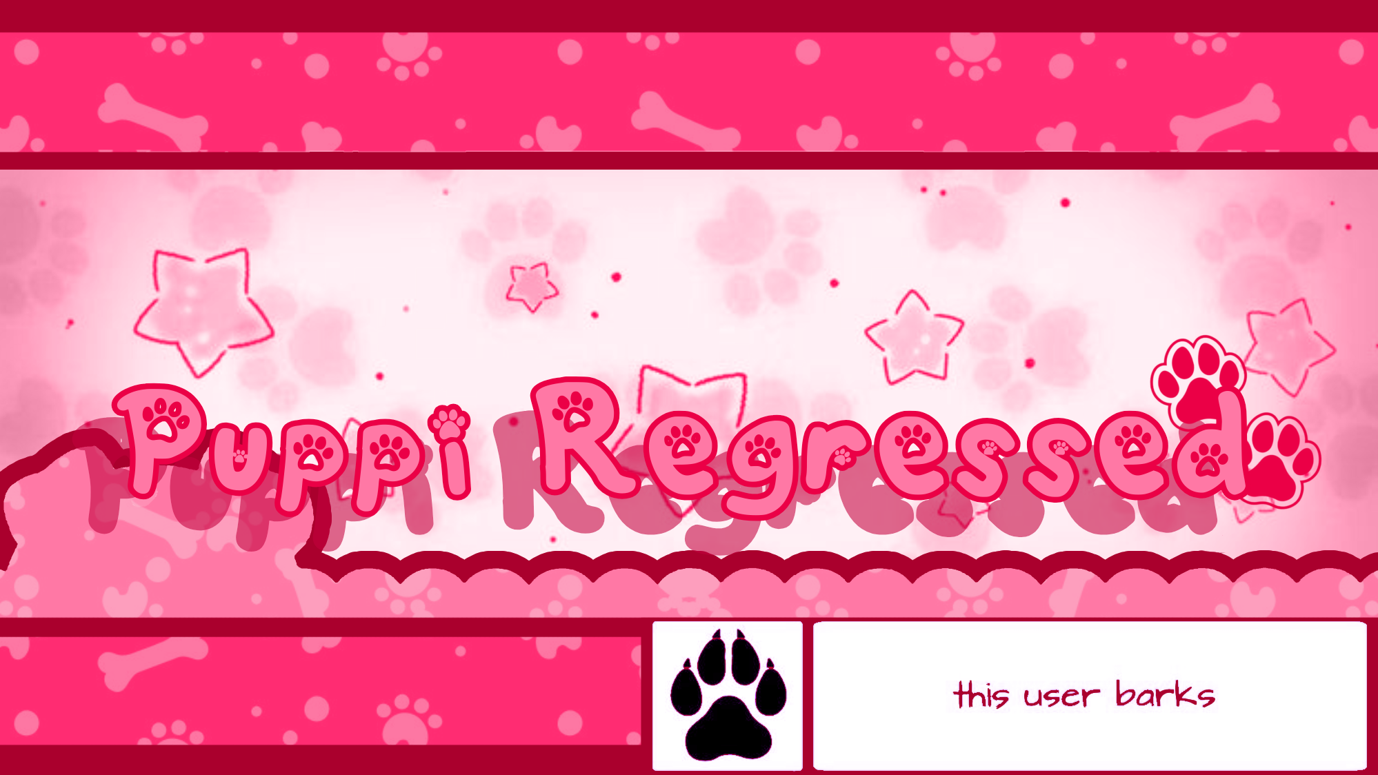 Puppiのバナー