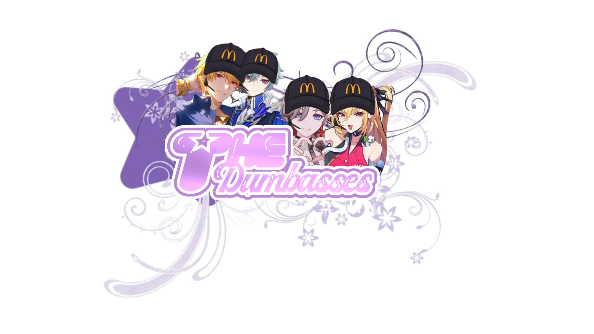 We are the Dumbassesのバナー