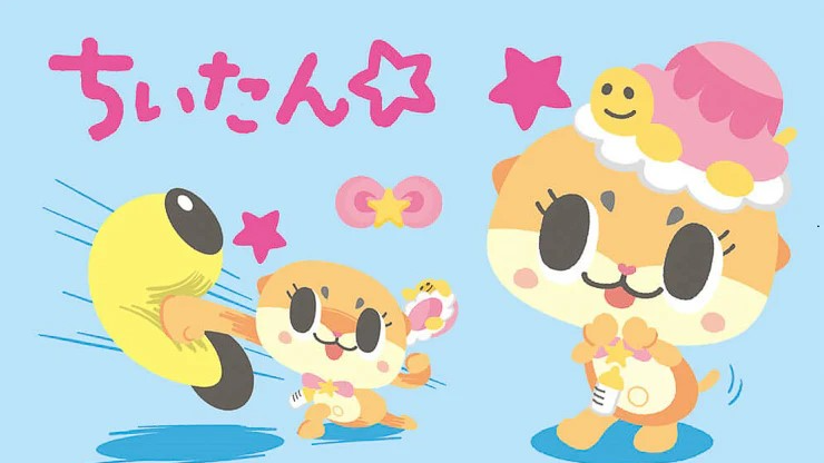 Chiitan Enjoyersのバナー